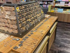 -酷乐潮玩(颛桥万达店)