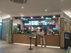 -德克士(西站站内店)