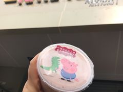 -YallaYalla丫拉中东料理小吃·清真(太古里店)