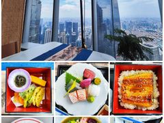 -雲上錢屋·怀石料理(上海中心店)