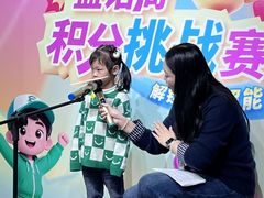 -蓝话筒·少儿成人演讲口才·主持朗诵·戏剧表演(大华第一坊店)