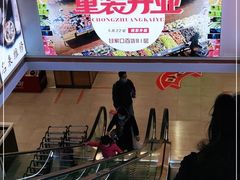-翠微家园超市(甘家口店)