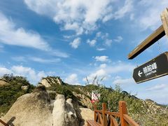 -大岭沟猕猴桃谷风景区