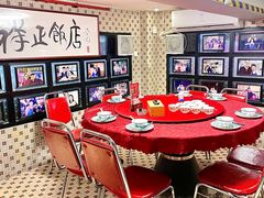 -香港祥正飯店·正宗灣仔50年海鲜老字号