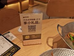 -万达广场(东莞厚街店)