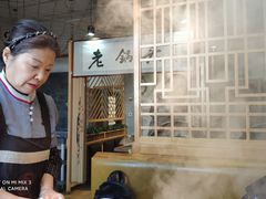 -锅老头海鲜铁锅炖