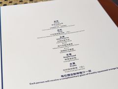 -杭州西湖柳莺里酒店·闻莺厅