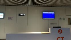 -天津市儿童医院(河西马场院区)