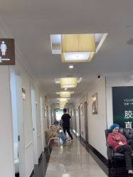 -深圳阳光医疗美容医院·旗舰店