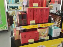 -张一元·(王府井店)