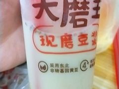 -永和大王(浦东南路店)