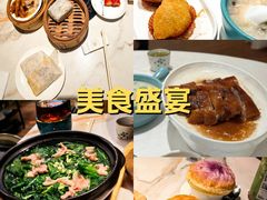 -滋粥楼·顺德菜(番禺广场总店)