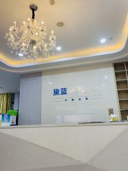 点击看大图 -黛蓝形象定制
