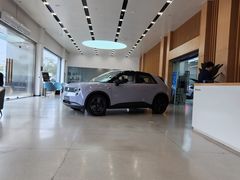 -蔚来体验中心(北京亦庄店)