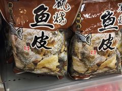 -Olé精品超市(南宁万象城店)