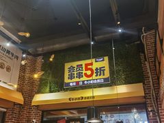-牛小嫩串串火锅(老国贸总店)