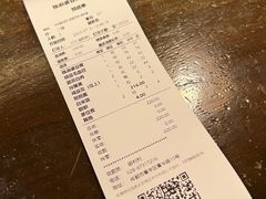 -陈麻婆豆腐(旗舰店)