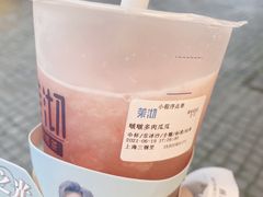 -很久以前羊肉串(昌里路三钢里店)