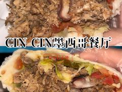 -CIN CIN CANTINA&BAR