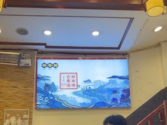 -桥香园过桥米线(复兴路店)