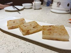 -又一间茶点轩(百汇广场店)