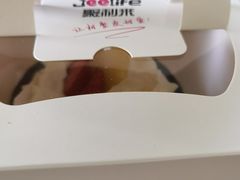 -聚利来食品(南戴河店)