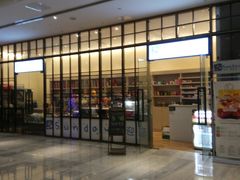 -武汉武昌站街道口华美达安可酒店