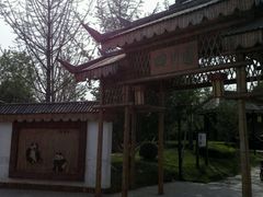 -武清南湖绿博园