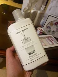 身体乳-气味图书馆