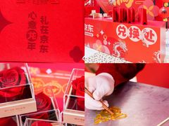 -光启城时尚购物中心