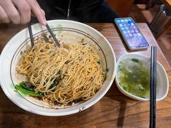 -宜宾燃面(汉渝路店)