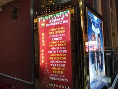 -广州基督教救主堂