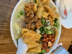 -小豆海棠(嘉兴路店)