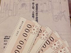 -汇佳桌游剧本咖啡馆(万体馆旗舰店)