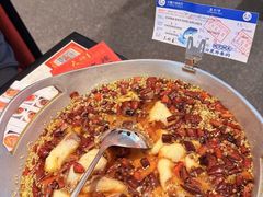 -天辣(金桥啦啦宝都店)