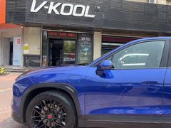 -优车会·V-KOOL威固(北山店)