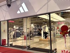 -首创奥特莱斯(西安店)