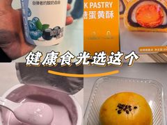 -盒马鲜生(曜一城店)
