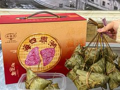 -老潮兴粿品(锦泰店)