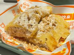 香脆花生核桃甜薄撑-喜势点·糖沙翁手工茶点·本地人茶居(永庆坊店)