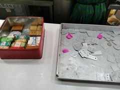 -荣阳楼(山塘街店)