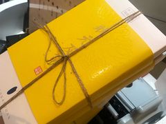 -阮大兴糕团(滨江宝龙店)
