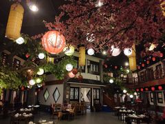 -鲁城往事(游客中心店)