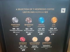 -上海前滩香格里拉大酒店