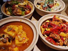 -幸福的烤包子·新疆菜