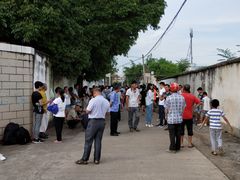 -南雄市第一中学