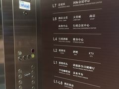 -天目湖涵田度假村