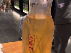-老苏州茶酒楼