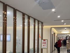 -爱康国宾体检中心(北京航天桥光耀东方分院)