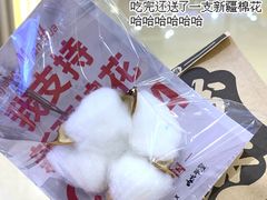 -老爷锅(新街口IFCX店)